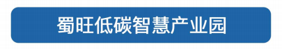 微信图片_20230615133717.png